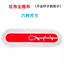 �ϰ���Q��ƽ���ϰѲ��m����Q�^�ϲ��׼Ӻ����޾�������90cm110