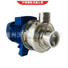 3HPPʽѭhˮBK300220V/380VIϴ_׃loˮ