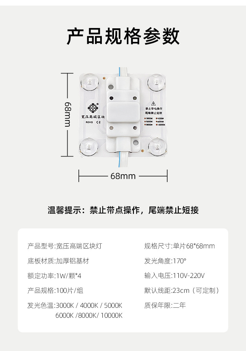 3 拷贝.jpg