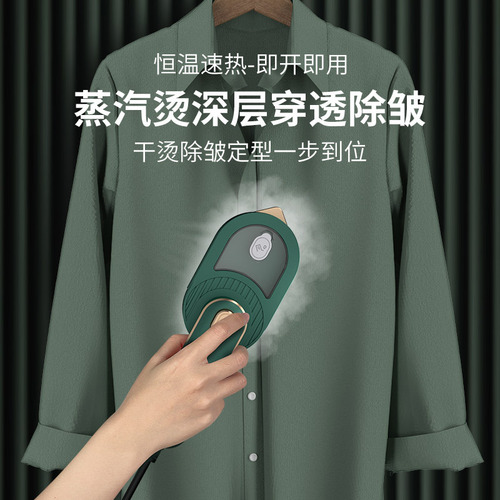 Cross-border electric iron handheld steam iron portable home handheld ironing machine mini small rotating foldable iron