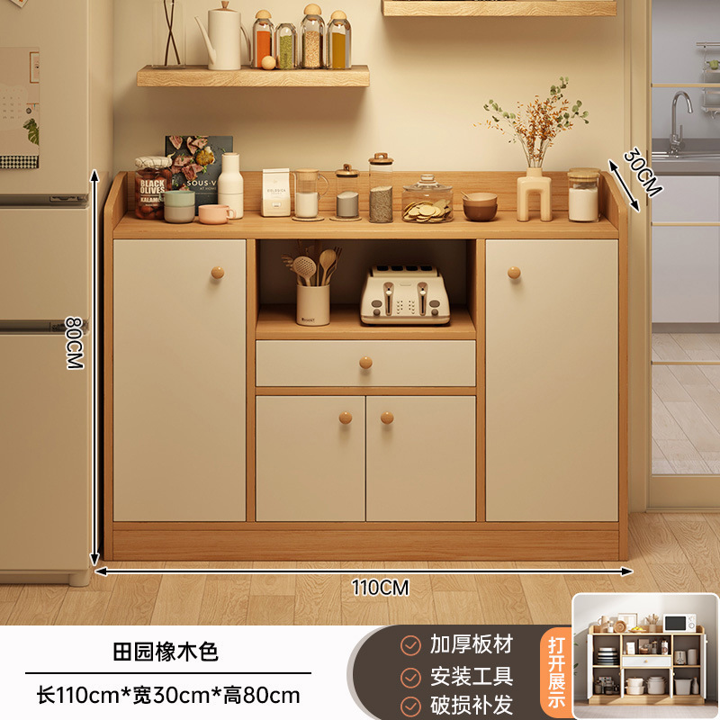 餐边柜靠墙多功能仿实木色柜子客厅摆放储物柜茶水柜酒店备餐柜子|undefined