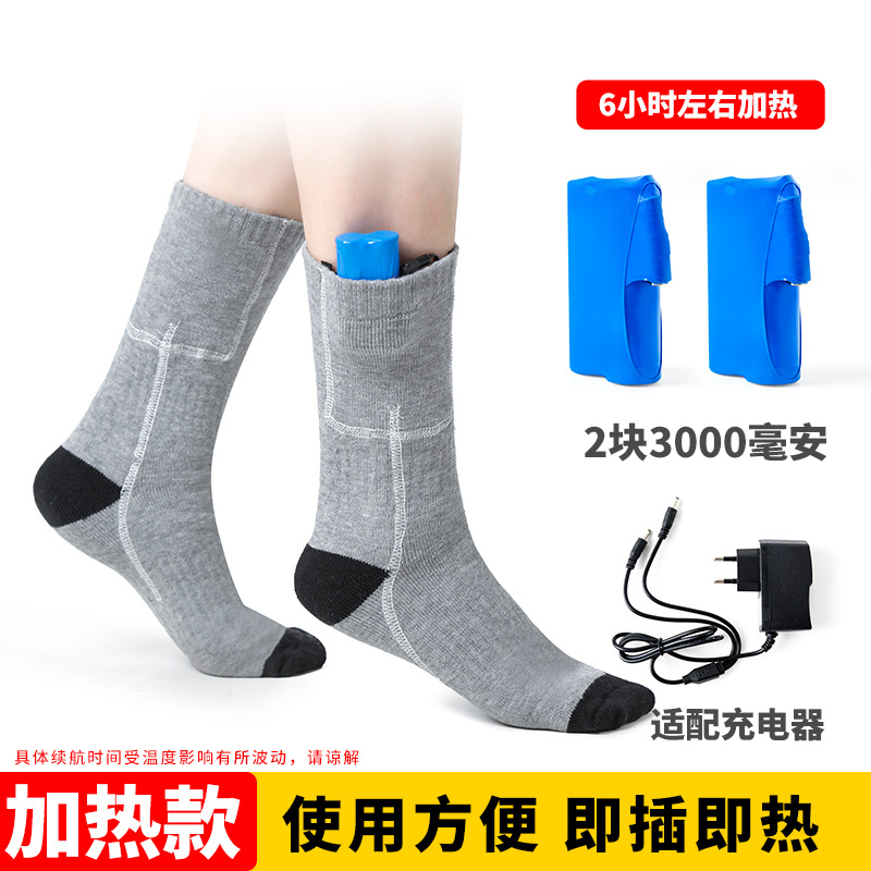 그레이 스위치 모델(리튬 배터리 3000mAh)