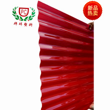 �S�����l�tɫpc������ĥɰ��͸�Ⲩ���߾�̼�������|��uv�����⾀