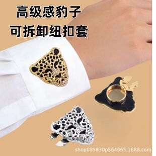 �����^�Ͻ�ˮ��r����ۿɲ�ж�~���w�����I���ۼ~����DIY��