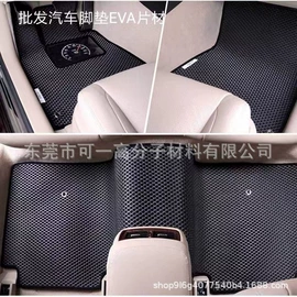 辅助包装材料;猫猫窝/笼/垫;防潮/野餐垫