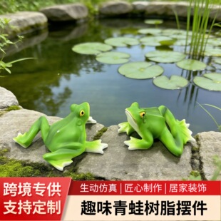 ���ܘ�֬�[������ͥԺˮ���쾰���@�����@ˇ��ˇƷ���l��֬����