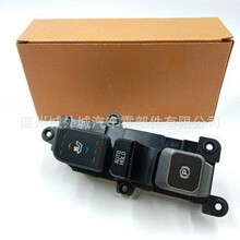 93310-2W3154X 933102W315�������ִ���ʤ�������ɲ���μ��ȿ���
