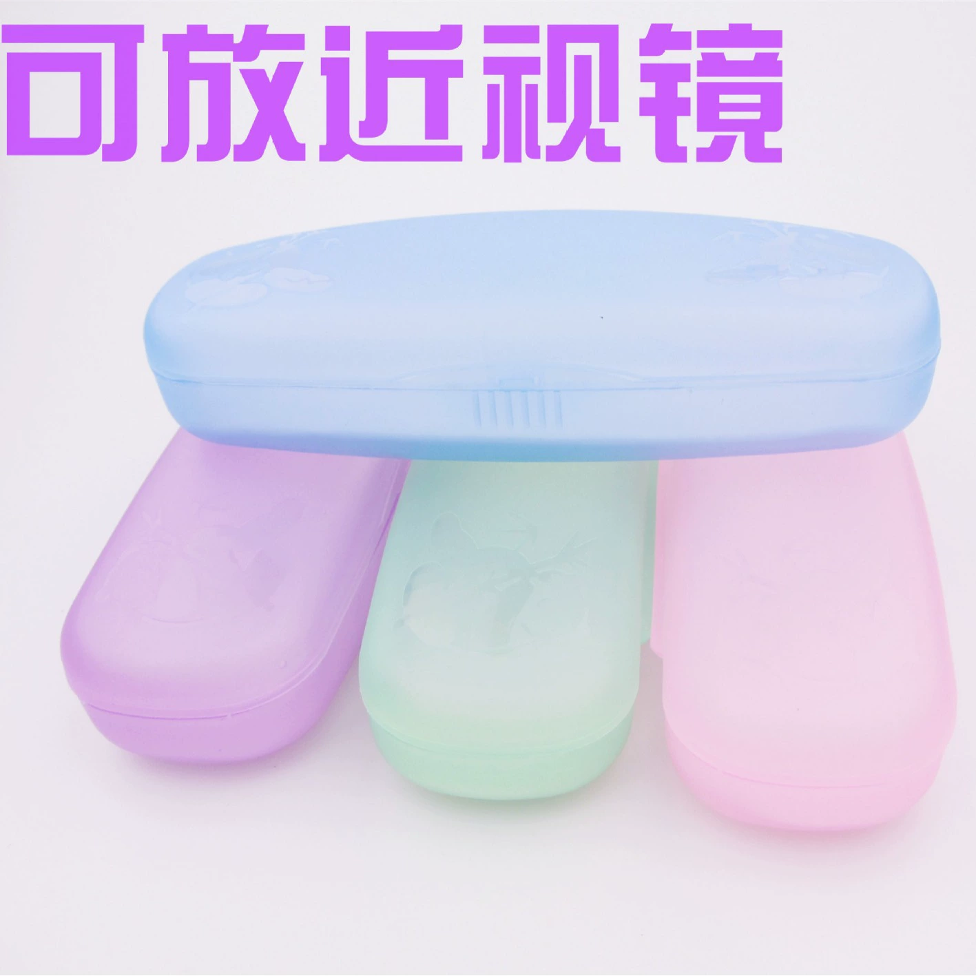 Солнцезащитные очки, пластиковые очки PVC, прямая продажа с завода