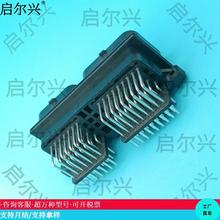 6437288-3Ӱ܇BӲȫa_DJ7601-1.2-10