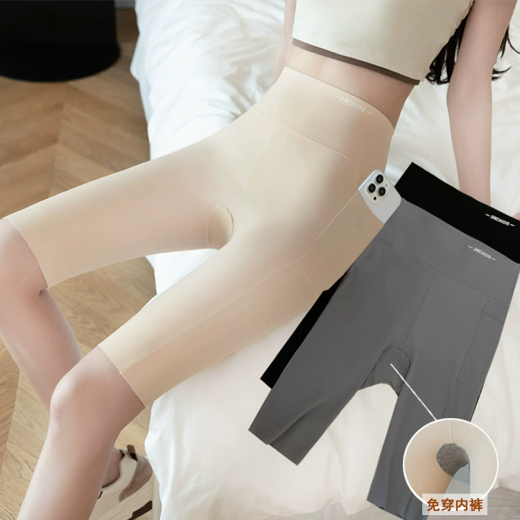 Пять очков акулы брюки женские защитные брюки женские брюки с высокой талией Барби брюки эластичные большие размеры без рулонных леггинсов весна и лето