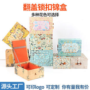 ���w�i���\����иߙn�錚�е��b��S�����l�໨ɫ�Ʒ���b��