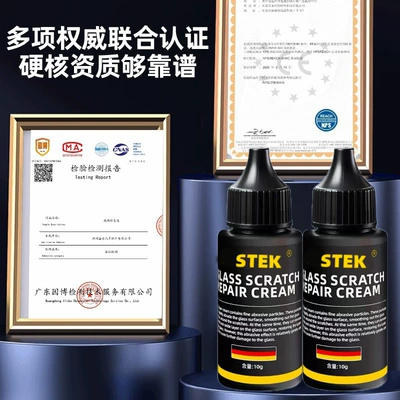 Auto glass repair liquid – Glass Repair Liquid Car Front