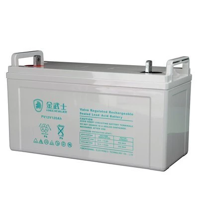 PV12V120AH
