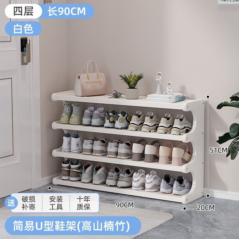 [4 레이어] 90CM 대담하고 두꺼워짐