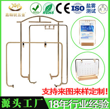 �����¿����̨�v�� DIY�k������̨�v�[�� �Fˇ̨�v֧���՚v��