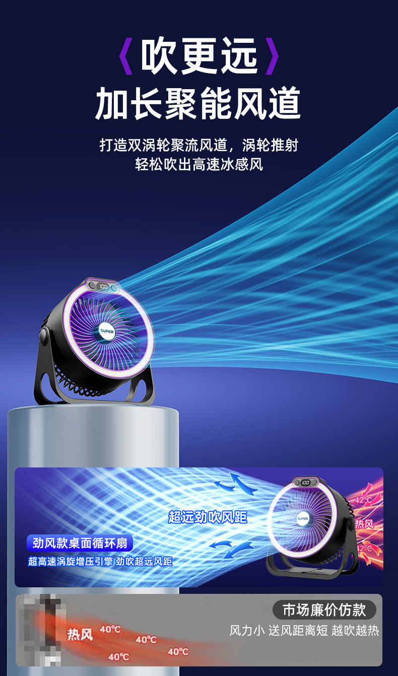 详情-黑色_06.jpg