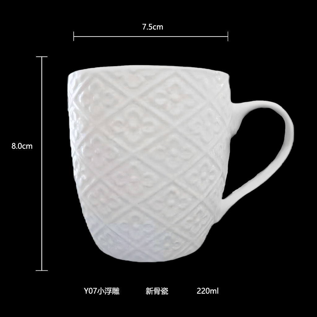 Taza en relieve Taza para beber té con leche Impresión personalizada Marca LOGO Evento empresarial corporativo Regalo conmemorativo Café de cerámica