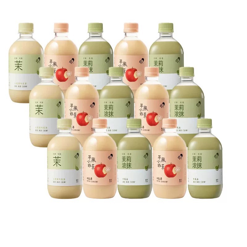 Heytea Milk Tea 350ml*15 Bottles Matcha Jasmine Strong Flavor Bottled Apple Milk Tea Beverage