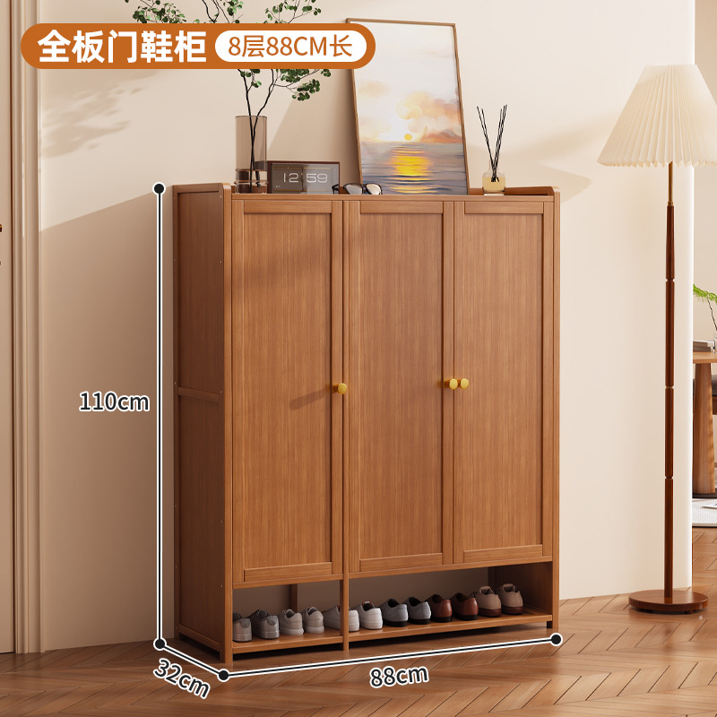 Zapatero para la entrada del hogar, económico, de interior, multicapa, simple, a prueba de polvo y que ahorra espacio.