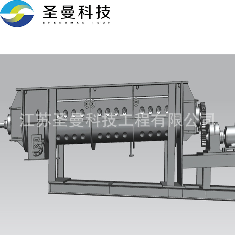 10万吨脱硫石膏空心桨叶烘干机   卧式双轴浆叶冷却干化系统 圣曼