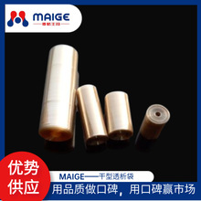 ֧�ֆμ��� ͸����10 25 34 44 55 77������500 1000 3500 7000