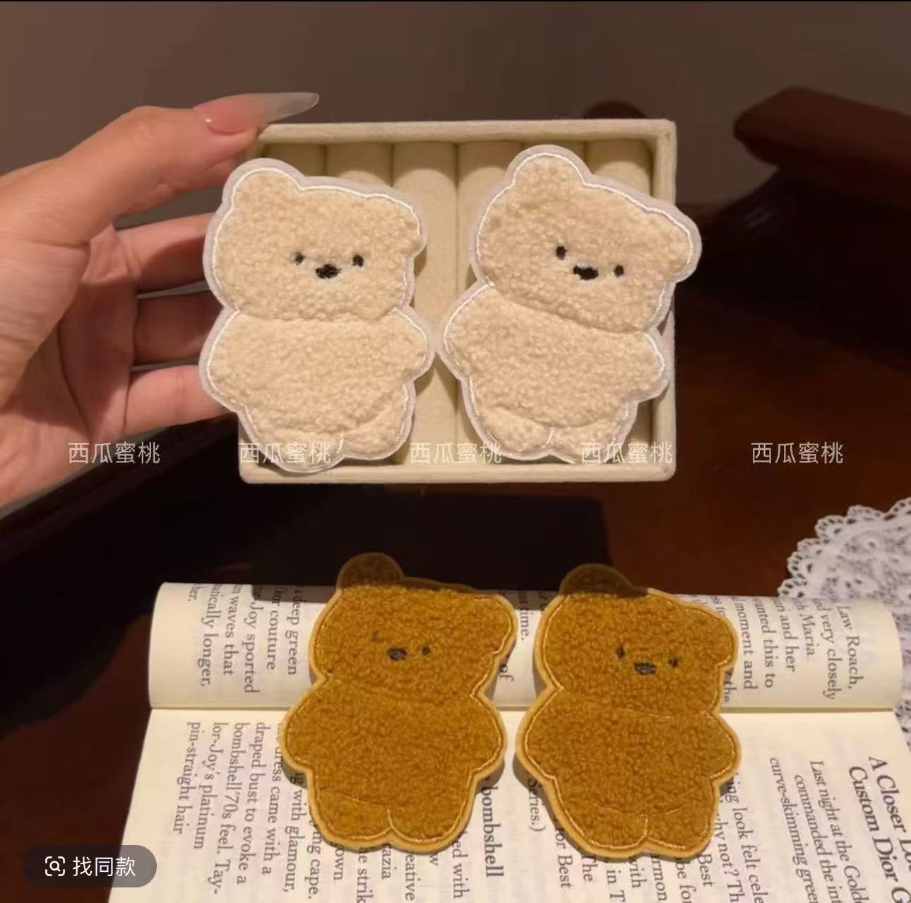 Cute Embroidered Bear Seamless Bangs Sticker Magic Tape Hair Accessory for Girls, Forehead and Side Hair Styling Tool