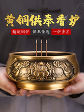 ���~��t�����҃�Ѭ��t����t��幩������̴��t����t��ǰ���