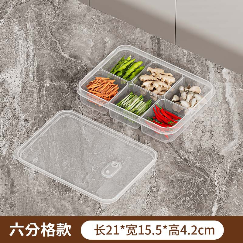 Caja de almacenamiento de alimentos frescos de plástico, caja de congelación de carne, caja de cocina, caja de almacenamiento, caja de preparación de verduras