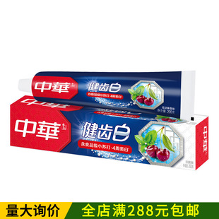 200g���A���X���������l��֧�Ͽ�