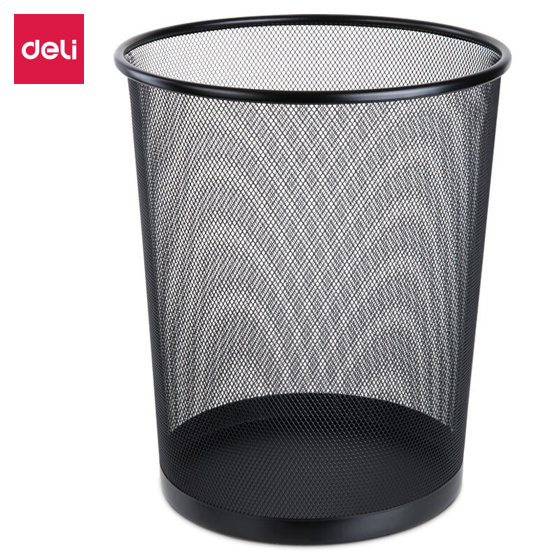 得力垃圾桶9189金属大号网状铁丝网废纸篓清洁桶一件代发