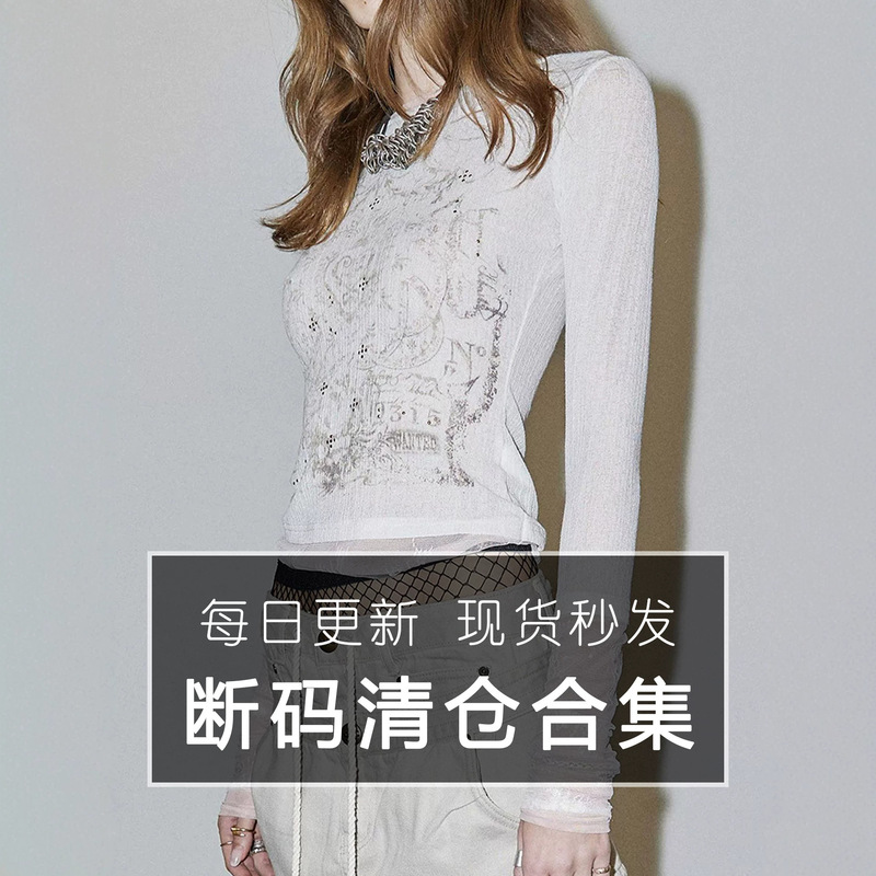 【Clearance Sale for Overstock Sizes 2026 Spring/Summer - Ready to Ship】Collection of Overstock and Clearance Items from Dongdaemun, Korea