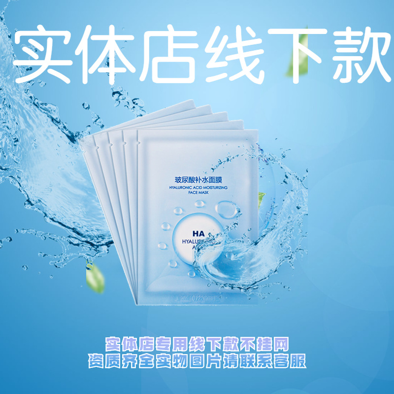 FE7499C7-93F5-47E1-BFE6-62ED35