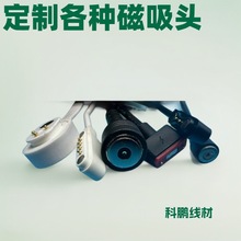 ���ƴ����^�m���֭h�Ԓ�ֱ���늾�2464 2468DC��