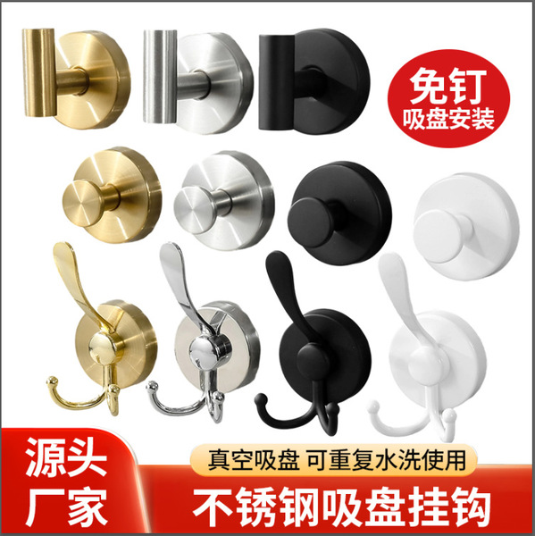 Cross-border stainless steel vacuum suction cup hook without…