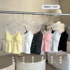 レースのvネックのキャミソールの女性の秋冬の外は美の背もたれの胸のクッションのブラジャーの一体の中で底の上着を掛けます。