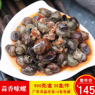 ������������500g����������Ʒ��ʳ���u�¾Ʋ���ҹС�Լӟἴʳ