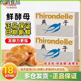 �r��ĸ�{�����r��ĸ�͸��Ǽ��ú決�l���z�^���