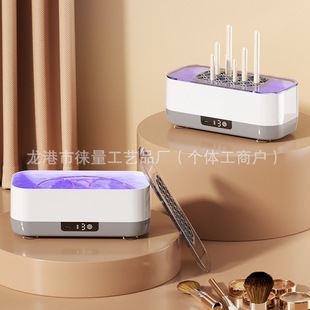 2025 New Product Multi-function Cleaning Machine Glasses Cleaning Artifact Contact Lens Cleaning Teeth Cleaning Set Jewelry Cosmetic Brush