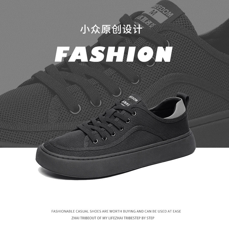 Fashionable universal breathable trend espadrilles