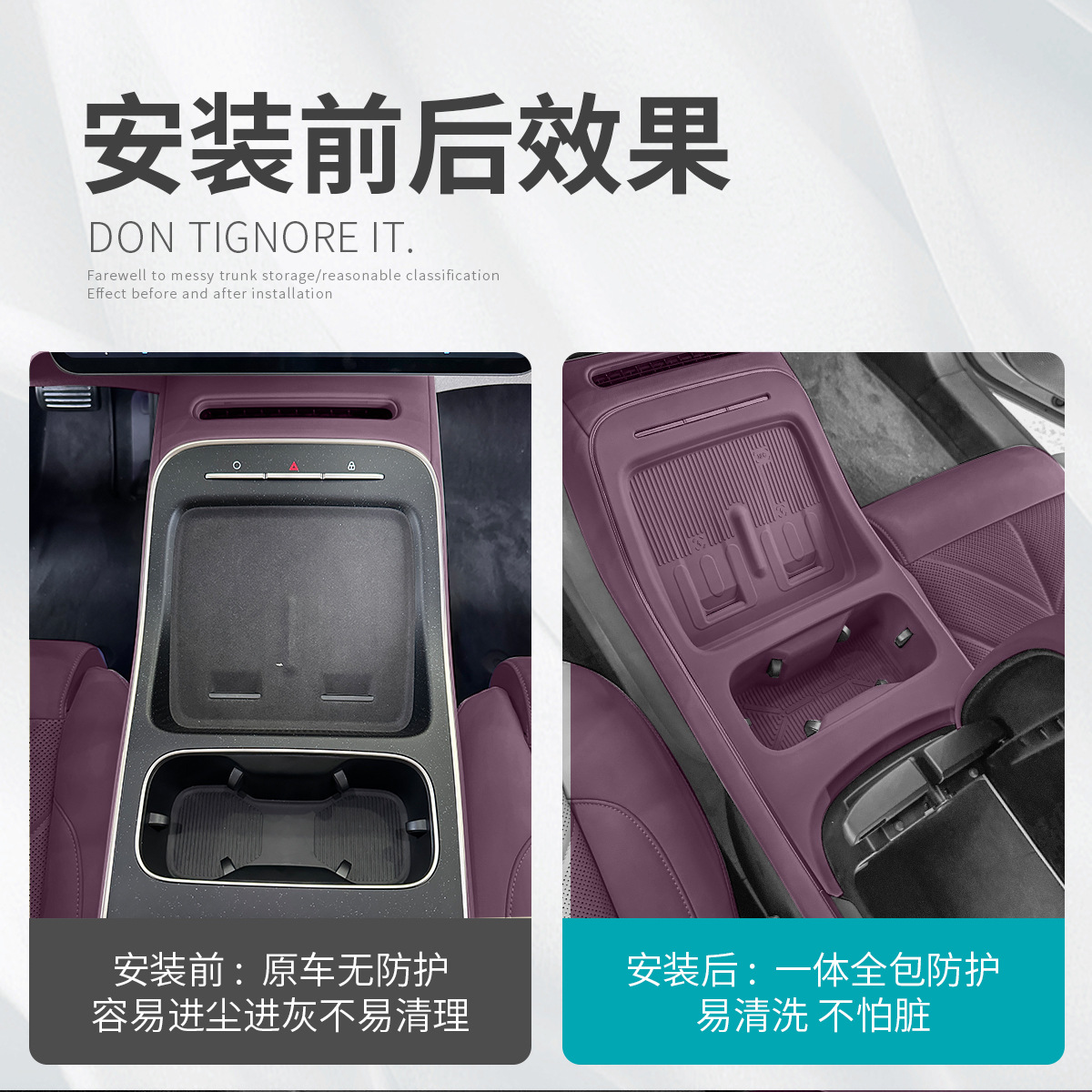 All-Inclusive Central Control Silicone Mat｜Anti-Slip and Non-Displaceable｜Compatible with 25 Models of Et5/Et5T Wireless Charger + Cup Holder