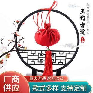 ���繝��������S���������܇�ȼ����������ӽ������w����Ʒ����
