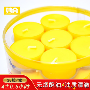 4&plusmn;0.5С�rƽ�����͟����ϱ�28��һ��Ϟ�T�o�ڟ��峺�S�����l