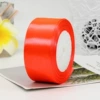 23#fluorescent red*4 cm wide 22 meters long