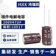 Դ�^���S���l���賬�L��������X늽����200v47uf늽����10x17