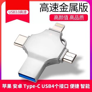 �羳��Ʒ�֙Cu�P����һ���������ك��P�m���O����׿���l�YƷLOGO