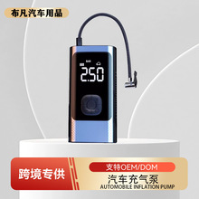 跨境车载充气泵车载无线充气泵汽车用便携式打气泵电动轿车轮胎泵