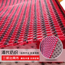 �S�ҹ����¿�ƿ������ξW�۲����� 3D�W�۲��϶������l