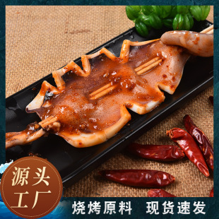 55g���Ʒ���rʳ���F���������ʳ������F�����~�����l