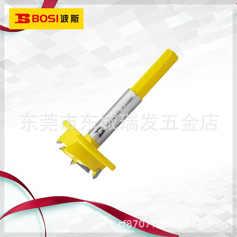 波斯35mm铰链用木工合金定位开孔器橱柜合页电脑桌打孔钻头工具