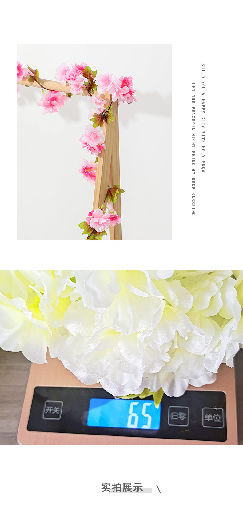 Hong Kong Love Home Ornamental Flower Artificial Flower Long Rattan Pipe Vine Wedding Celebration Decoration Silk Flower Wall Hanging Wholesale